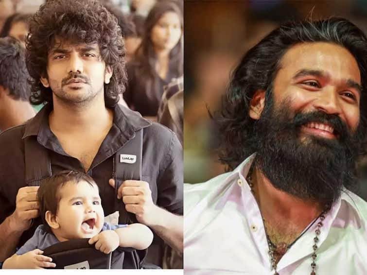 Actor Dhanush praised the film Dada starring kavin Kavin on Dhanush: 