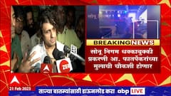 Sonu Nigam Attacked : सोनू निगम यांच्यावर हल्ला झाल्याचा आरोप, चेंबूरमधील कार्यक्रमातील प्रकार