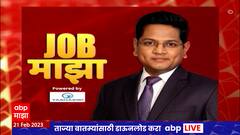 Job Majha : Indian Oil Corporation Ltd मध्ये नोकरीची संधी : जॉब माझा : ABP Majha
