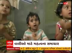 સરકાર કરશે બાલવાટિકાઓનો પ્રારંભ, જાણો કેટલા વર્ષના બાળકને મળશે પ્રવેશ?