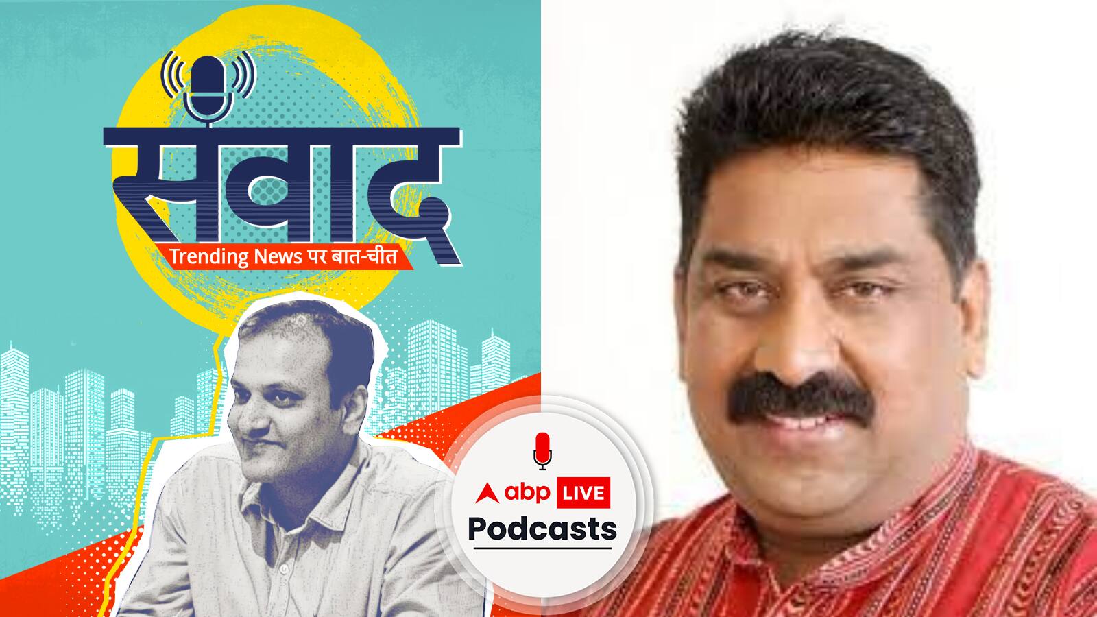 शिवसेना का चुनाव चिन्ह, पार्टी का नाम छीने जाने के बाद क्या होगा उद्धव का सियासी भविष्य ? | Samwaad