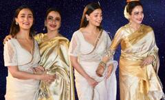 Rekha-Alia Bhatt: মাঝখানে ব্যবধান কয়েক দশকের, রেড কার্পেটে মিশল অতীত ও বর্তমান, আলিয়াকে আদরে ভরিয়ে দিলেন রেখা