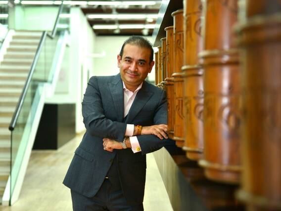 Nirav Modi: भगोड़े नीरव मोदी पर एक्शन की तैयारी में सरकार, ज्वेलरी फर्म फायरस्टार डायमंड की होगी नीलामी Nirav Modi: भगोड़े नीरव मोदी पर एक्शन की तैयारी में सरकार, ज्वेलरी फर्म फायरस्टार डायमंड की होगी नीलामी