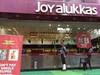 Joyalukkas IPO: జోయాలుక్కాస్ IPO ఇలా టర్న్‌ అవుతుందనుకోలేదు, స్టోరీ మొత్తం మారింది