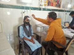 आंखों की परेशानी से जूझ रहे सरकारी स्कूल के करीब 9 हजार बच्चे, सामने आई चौंकाने वाली बात