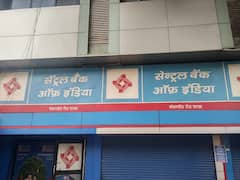 Home Loan Rates:ये बैंक ऑफर कर रहे हैं सबसे सस्ता होम लोन, यहां चेक करें पूरी लिस्ट