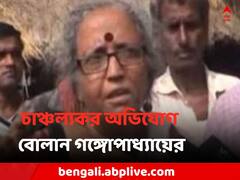 বন্ধ বোলান গঙ্গোপাধ্যায়ের হোয়াটসঅ্যাপ পরিষেবা, 'প্রতিবাদ করায় টার্গেট' ?