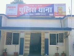 बुजुर्ग को मिला प्यार में धोखा, प्रेमिका और उसके नाती ने मिलकर लगाया 44 लाख रुपये का चूना, ऐसे की ठगी