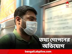 বিদেশ সফর নিয়ে তথ্য গোপন করেছেন মানিক-পুত্র সৌভিক, দাবি ইডির