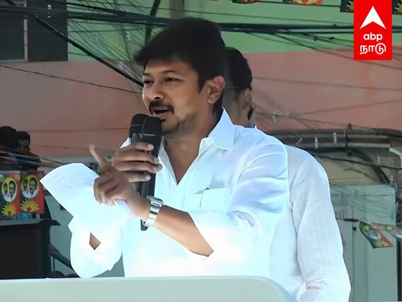 Udhayanidhi Stalin Speech : ”இதுலாம் நடந்துச்சே.. அப்ப உங்க மீசை என்ன பண்ணுச்சு..” அடுக்கிய உதயநிதி