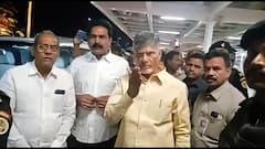 Chandrababu Fires On Police | Gannavaram Airport: పోలీసులపై చంద్రబాబు ఫైర్