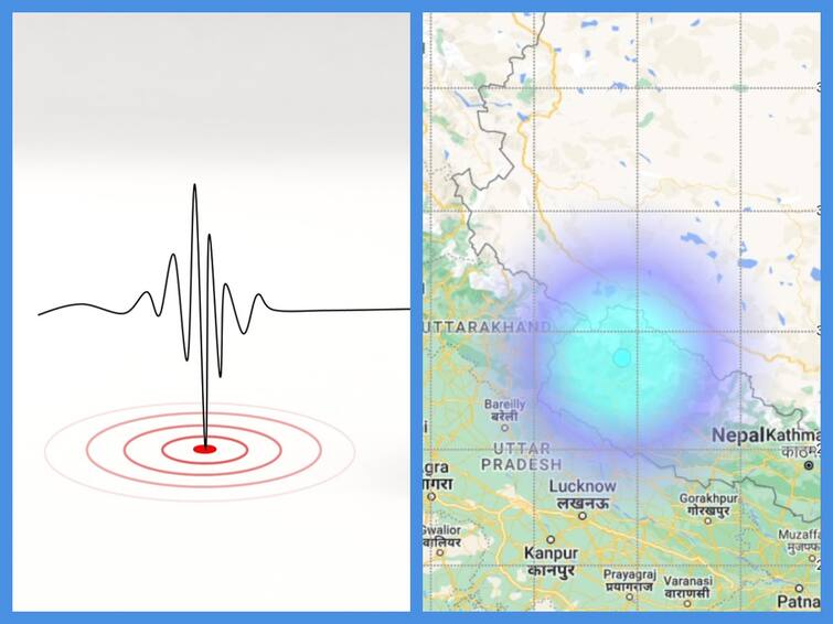 Uttarakhand earthquake Ritcher scale 4.1 People shocked by earthquake Additional Information Uttarakhand Earthquake: உத்தரகாண்டில் நிலநடுக்கம்.. பீதியில் உறைந்த பொதுமக்கள்..!