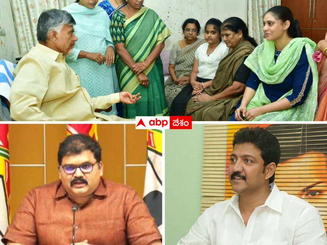 Speculations are rife that Pattabhi is trying for TDP Gannavaram seat dnn గన్నవరంలో అమితుమీ- సీట్ కోసమే పట్టాభి ప్రయత్నమంటు ప్రచారం