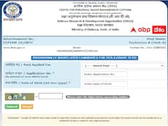 డీఆర్‌డీవో 'సెప్టం' ఫలితాలు విడుదల, డైరెక్ట్ లింక్ ఇదే!