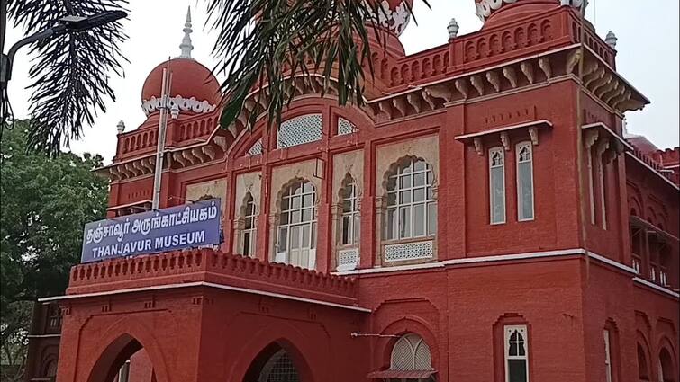 Thanjavur Museum Tanjore Royal Palace Art Gallery Know All Details TNN Thanjavur Museum: விட போறாங்க லீவு... புறப்படலாமா டூரு... காத்திருக்குது உங்களுக்காக தஞ்சாவூரு!!!
