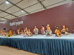 Sumangalam Lokotsav : कणेरी मठातील सुमंगलम लोकोत्सवात भारतीय ग्रामीण संस्कृतीचं दर्शन