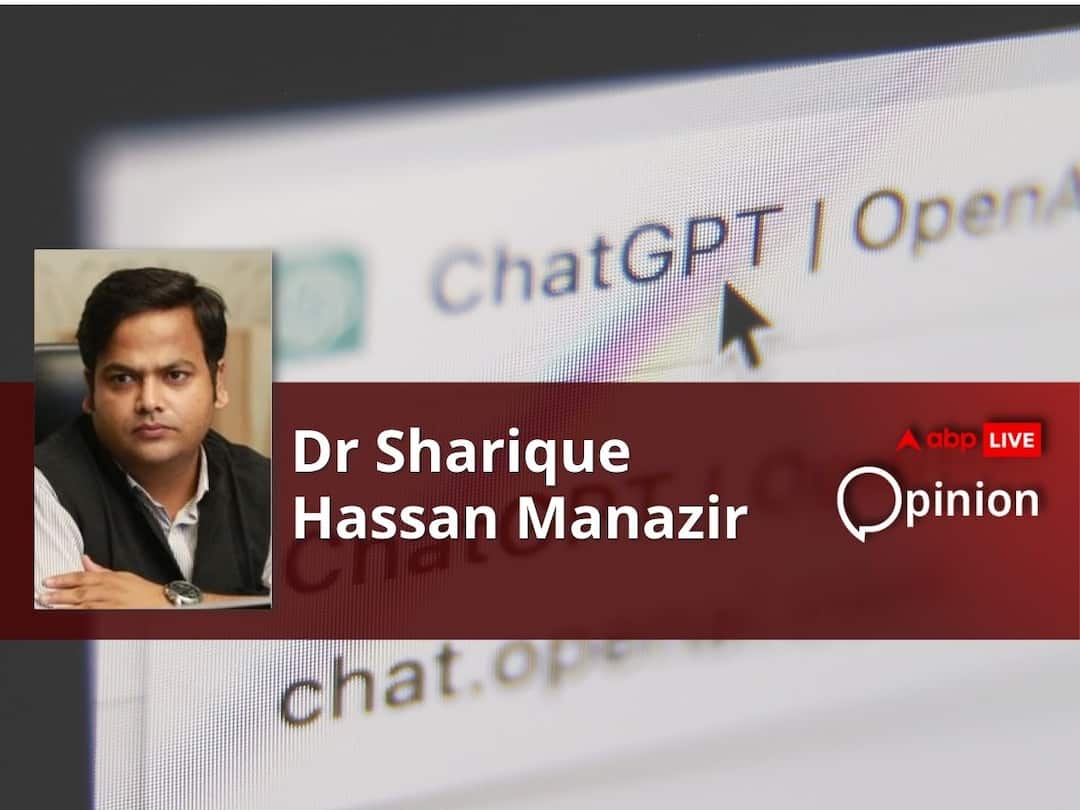 AI And Academia: How ChatGPT Can Come To Teachers’ Aid Despite Downsides ChatGPT Academia Teacher Aid How It Can Help Academicians AI And Academia: How ChatGPT Can Come To Teachers’ Aid Despite Downsides