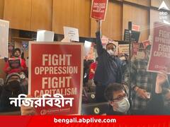 ভারতীয়ের হাত ধরে ইতিহাস বিদেশে, প্রথম জাতপাতমুক্ত শহর পেল আমেরিকা