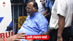 প্রেসিডেন্সি জেলে আহত পার্থ, মুখে চোট লেগেছে নিয়োগ দুর্নীতিতে ধৃত প্রাক্তন শিক্ষামন্ত্রীর