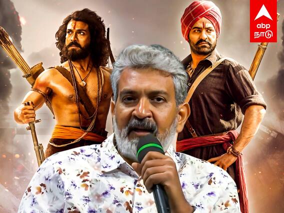 Rajamouli on BJP : ”நடுரோட்டுல நிக்கவச்சு அடிப்பேன்..” மிரட்டிய பாஜக நிர்வாகி.. புலம்பிய ராஜமௌலி