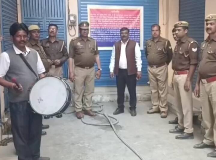 amroha police attached property worth one crore of prostitution accused chaudhary ameen ann Amroha News: अमरोहा में देह व्यापार कराने के आरोपी पर कार्रवाई, पुलिस ने एक करोड़ की संपत्ति की कुर्क