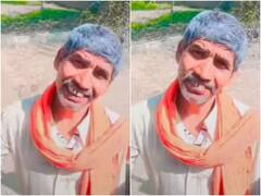 Viral Video: ਚਾਚੇ ਨੇ ABCDE ਵਿੱਚ ਕੁੜੀਆਂ ਦੇ ਇਹ ਪੰਜ ਗੁਣ ਦੱਸੇ, ਉਮਰ ਲਈ ਏ ਦੱਸਿਆ ਤੇ ਬਾਕੀ ਉਹਨਾਂ ਤੋਂ ਹੀ ਸੁਣੋ...
