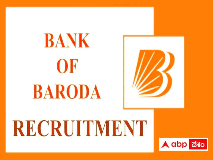 Bank of Baroda has released notification for the recruitment of various posts, details here BOB Notification: బ్యాంక్‌ ఆఫ్‌ బరోడాలో 546 పోస్టులు, అర్హతలివే!