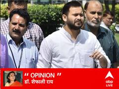 तेजस्वी का किया जा रहा यूज, सीएम बनाने का दावा हवा-हवाई, महागठबंधन में दरार, बदल सकती है राजनीतिक बयार