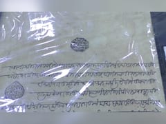 Pandharpur Exhibition : पंढरीत शिवकालीन वस्तू, शस्त्र आणि मोडीलिपी प्रदर्शन