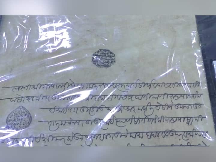 या प्रदर्शनाचे उद्घाटन आमदार प्रणिती शिंदे यांच्या हस्ते करण्यात आले.