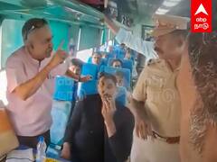 Narayanan Thirupathy : ”மோடியை தரக்குறைவாக பேசுவதா?” நாராயணன் திருப்பதி வாக்குவாதம்... நடந்தது என்ன?