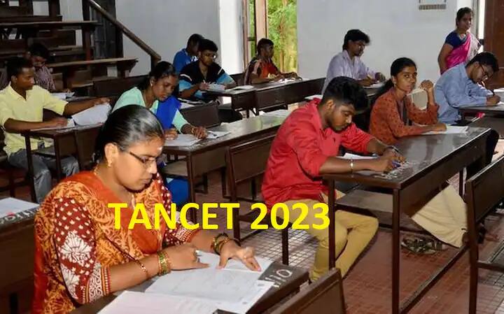 TANCET 2023 registration last date today, know how to apply TANCET 2023: முதுகலைப் படிப்புகள்; டான்செட் தேர்வுக்கு விண்ணப்பிக்க இன்றே கடைசி- எப்படி? விவரம்