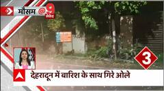 Uttarakhand में बदला मौसम का मिजाज, कहीं बर्फ तो कहीं गिरे ओले | Weather News