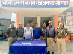 गोंडा: ATM से छेड़छाड़ कर निकालते थे पैसे, कई जिलों में दे चुके हैं अंजाम, पुलिस ने दो को पकड़ा