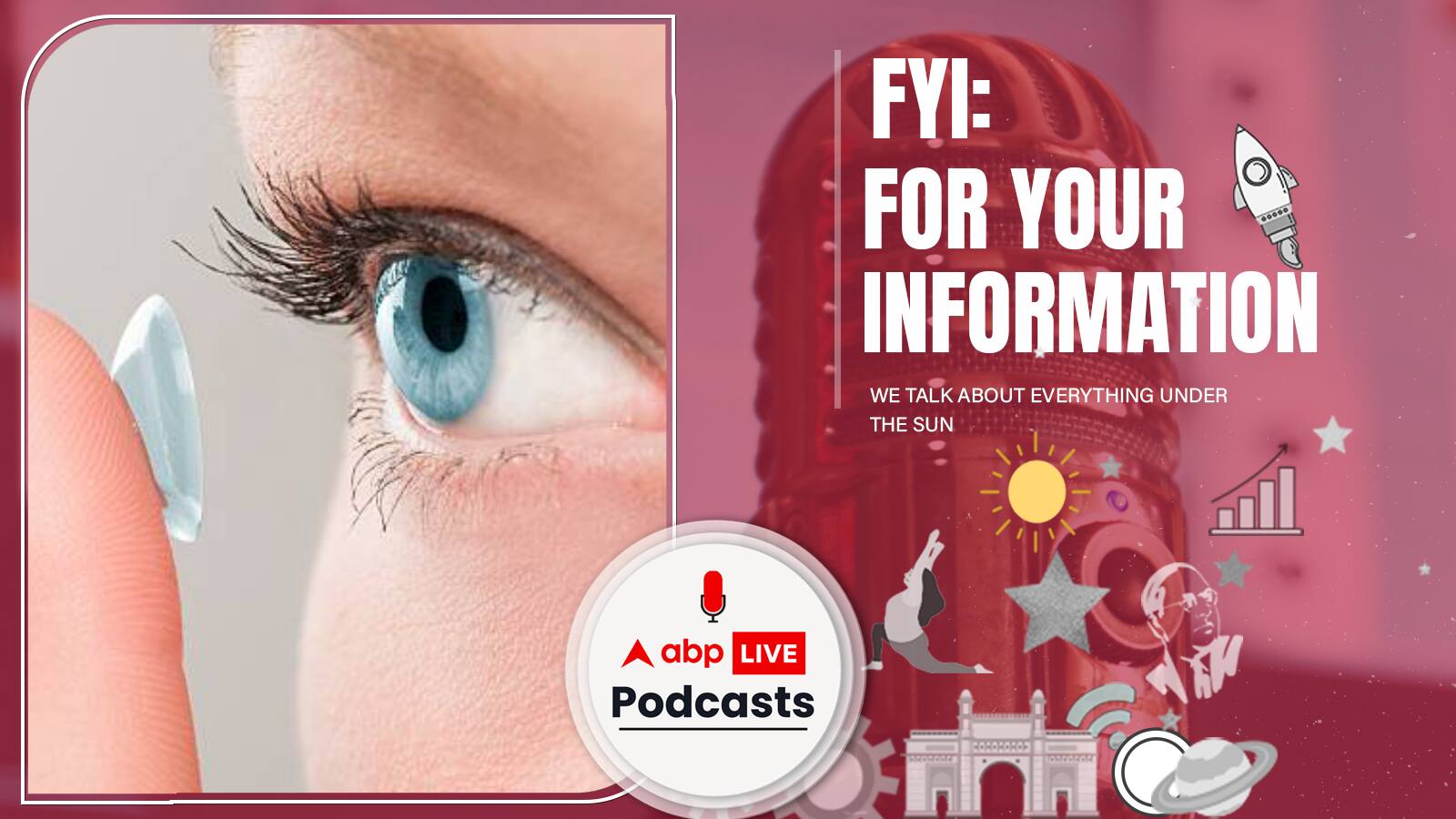 क्या है Acanthamoeba keratitis? Contact Lens लगाने वाले इसे सुनें नहीं तो जा सकती है आँखों की रोशनी | FYI