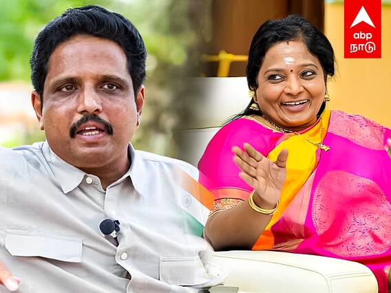 Madurai MP Su Venkatesan : ”ஃபெயிலானவர்கள் படிக்கிற டுடோரியல் கல்லூரி” தமிழிசையை சாடிய சு.வெங்கடேசன்