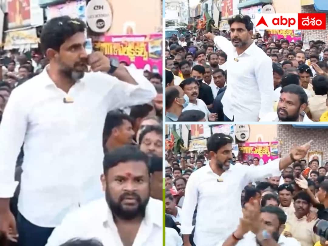 Lokesh warned those Ysrcp Leaders attacking TDP offices Nara Lokesh : చంద్రబాబు కనుసైగ చేస్తే ఎవర్నీ వదలం - వైఎస్ఆర్‌సీపీ నేతలకు లోకేష్ హెచ్చరిక !