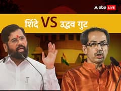 उद्धव ठाकरे की याचिका पर सुप्रीम कोर्ट ने शिंदे गुट को जारी किया नोटिस, जानें आज SC में किसने क्या दलीलें दी?