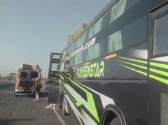 NH46 पर भीषण सड़क हादसा, ग्वालियर जा रही बस और ट्रक में टक्कर, 2 की मौत कई घायल