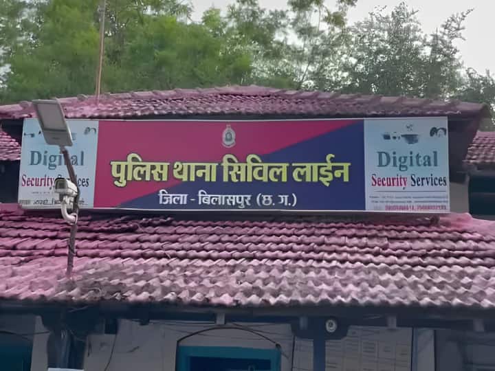 Bilaspur ex army man wife cheated of rupee 14 lakh 20 thousand in name of getting SI job ann Chhattisgarh: एक्स आर्मी की पत्नी से 14 लाख रुपए की ठगी, ट्रैवल एजेंट ने एसआई की नौकरी लगाने का दिया था झांसा