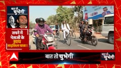 Tej Pratap Yadav के सपने में आए Mulayam Singh तो राजनीतिक गलियारों में तेज हो गई ये चर्चा