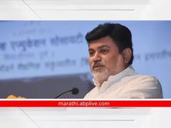 मोठमोठ्या लोकांचा ओघ शिंदे साहेबांकडे वाढलाय, त्यामुळे सरकारला बदनाम करण्यासाठी राजू शेट्टींचे आंदोलन; उदय सामतांची टीका  