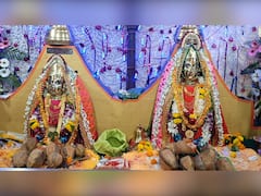 Chiplun Ratnagiri News : चिपळूण तालुक्यातील कुंभार्लीत आई महाकाली देवीचा यात्रोत्सवाला उत्सवात सुरुवात