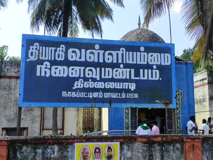 தனது போராட்டத்திற்கு உத்வேகம் அளித்தவர் தில்லையாடி வள்ளியம்மை - மகாத்மா காந்தியடிகள்