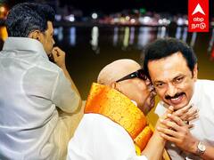 MK Stalin in Thiruvarur : தந்தையின் நினைவு.. கமலாலய படிக்கட்டு.. நினைவலையில் முதல்வர்