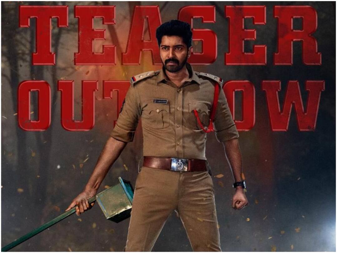 Allari Naresh Ugram To Release on May 5th Check Details Ugram: ‘ఉగ్రం’ రిలీజ్ డేట్ వచ్చేసింది - అల్లరోడు థియేటర్లలో పలకరించేది ఎప్పుడంటే?