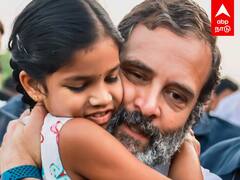Rahul Gandhi on Children : ‘குழந்தை பெற்றுக் கொள்ள ஆசை’ ஆனால் திருமணம் ? ராகுல் காந்தி ஓபன் டாக்