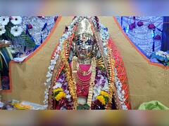 Chiplun Ratnagiri News : चिपळूण तालुक्यातील कुंभार्लीत आई महाकाली देवीचा यात्रोत्सवाला उत्सवात सुरुवात