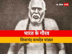 कहत ‘शिवानन्द स्वामी’ सुख संपति पावे, कौन हैं शिवानंद स्वामी, जिनका अम्बे गौरी की आरती में आता है जिक्र