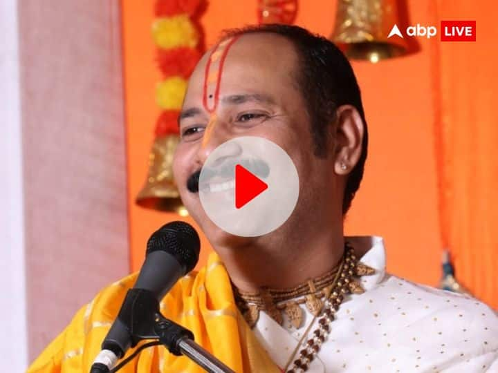 Pandit Pradeep Mishra Viral Video Kubereshwar Dham pradeep mishra indore sehore Remedy for desired marriage in three months Pandit Pradeep Mishra Viral Video: तीन महीने में मनचाहा विवाह का बताया उपाय, कुबेरेश्वर धाम वाले पंडित प्रदीप मिश्रा का वीडियो वायरल